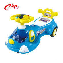 Coche del oscilación del coche del yoyo del coche del oscilación del coche de los niños del yoyo 20120 / coche barato del giro del coche del plasma del coche del oscilación del precio de CE 2018